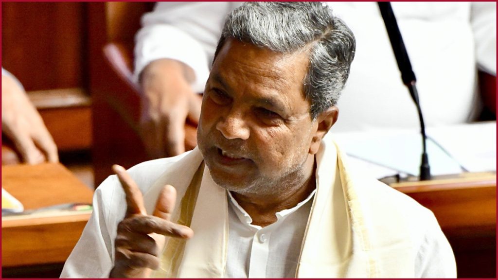 Siddaramaiah