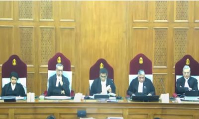 Supreme Court
