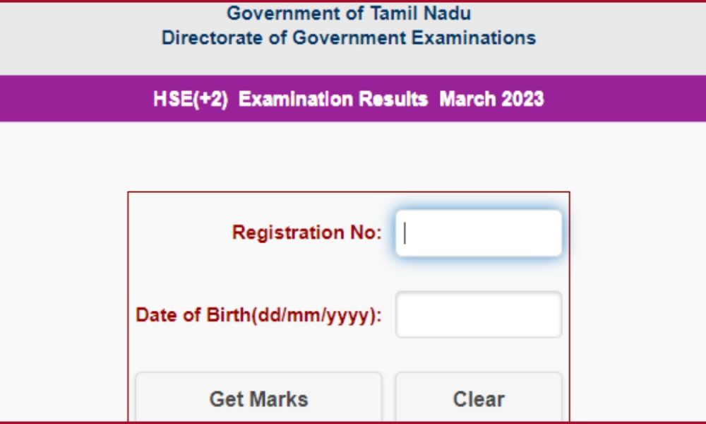 Tamil Nadu SSLC Class 10 Result Announced dge.tn.nic.in Girls
