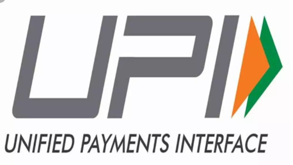 Japan ‘seriously thinking’ to join Indian UPI payments system