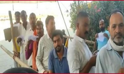 Uttar Pradesh