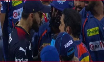 Virat-Gambhir