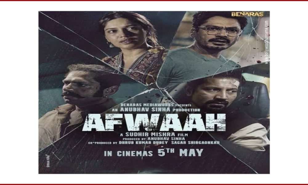Afwaah Movie Review: Nawazuddin Siddiqui starrer proves to be an act of courage and a heartfelt call for sanity