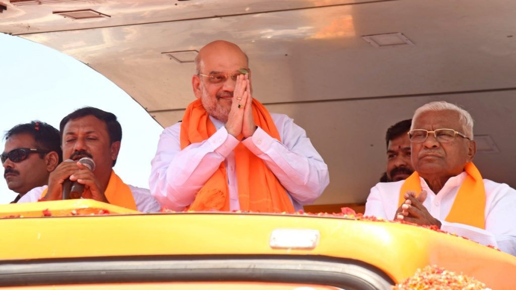 amit shah in gubbi