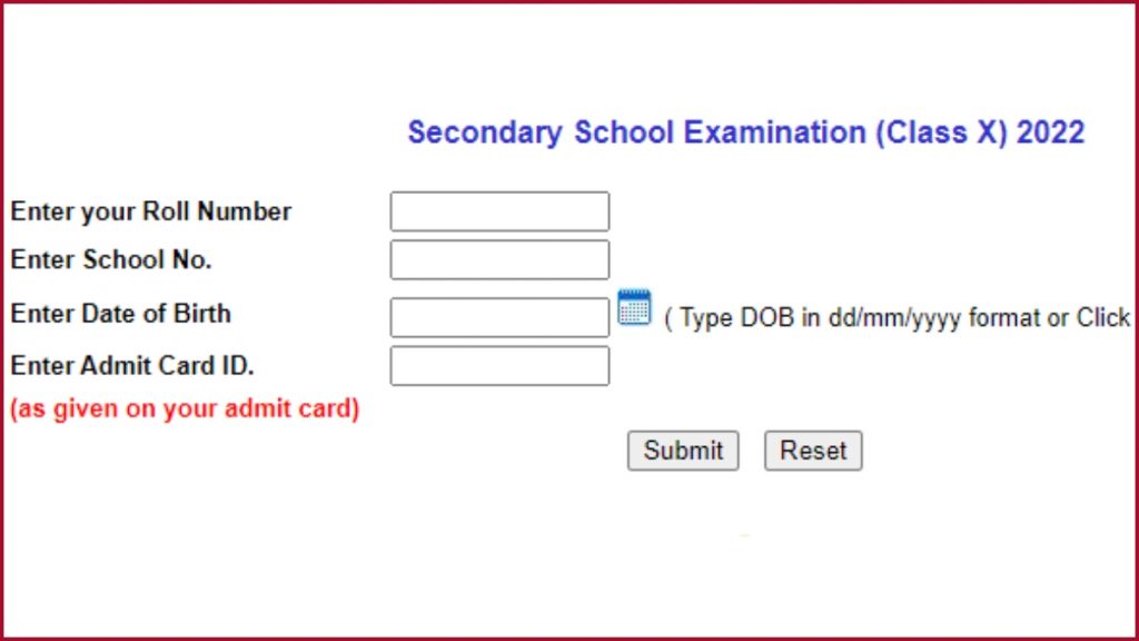 cbse class 10 result