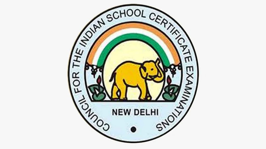 cisce logo