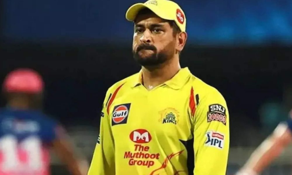 IPL 2023: Did Dhoni cry during CSK Vs GT match? What cricketer said on ‘teary eyes’ & retirement?