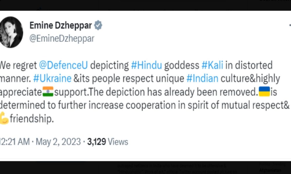 “We regret…,” Ukraine apologises for Goddess Kali tweet
