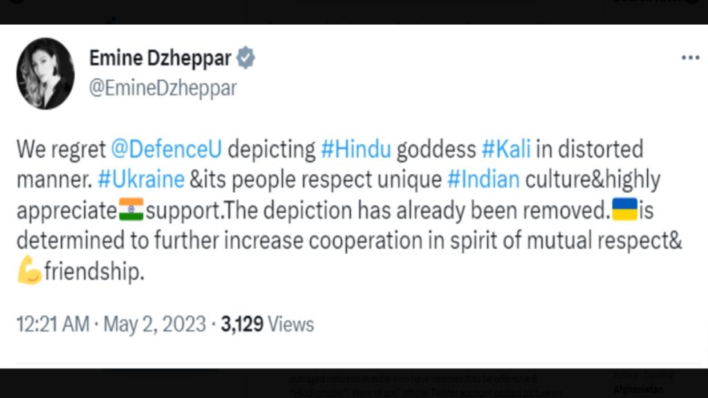 kali tweet