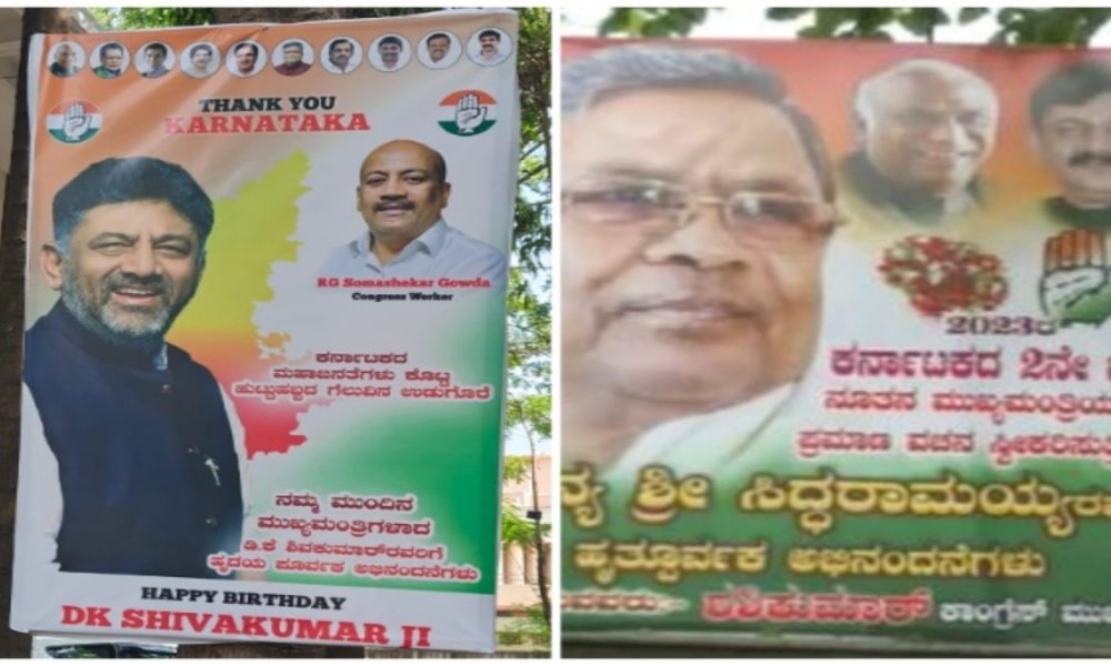 Shivakumar vs Siddaramaiah: Poster war for “next CM” breaks out after Congress’ big win in Karnataka