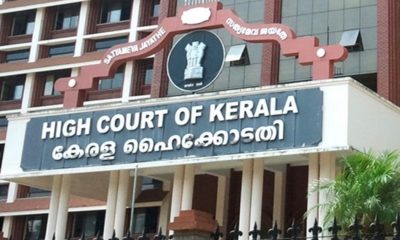 kerala HC