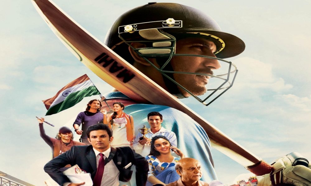Late Sushant Singh Rajput starrer ‘MS Dhoni: The Untold Story’ to re-release in cinemas, check date, details here
