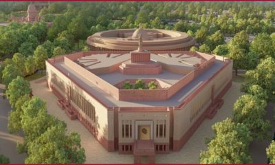 new parliament