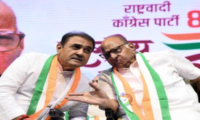 praful patel and sharad pawar