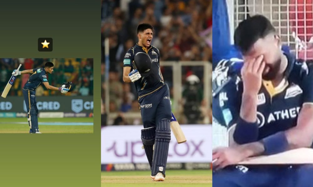 Shubman Gill’s ton in Qualifier 2: How Kohli, Rohit, Gavaskar reacted; Pandya’s ‘awestruck’ reaction goes viral (WATCH)