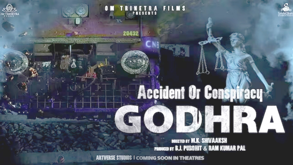 Godhra teaser