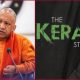 up the kerala story
