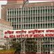 AIIMS