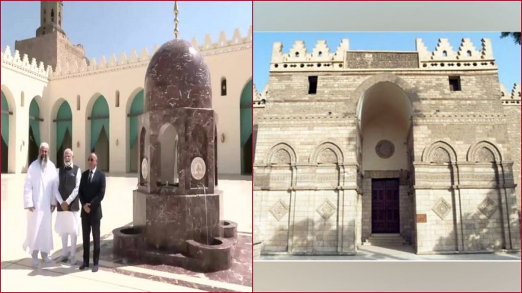 Al Hkim Mosque