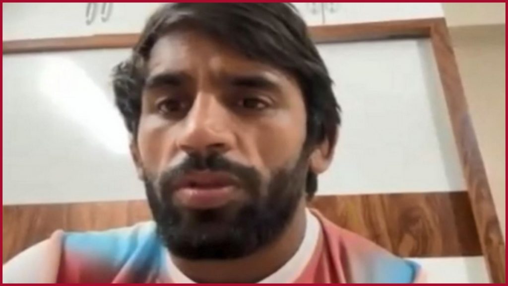 Bajrang Punia