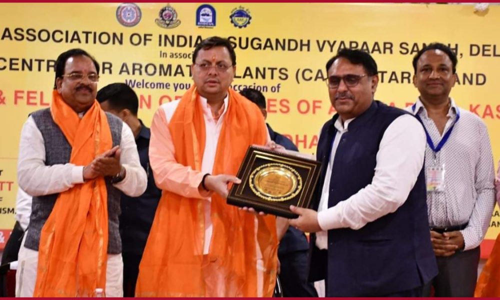 Uttarakhand: CM Dhami lays foundation stone for Aroma Park in Kashipur