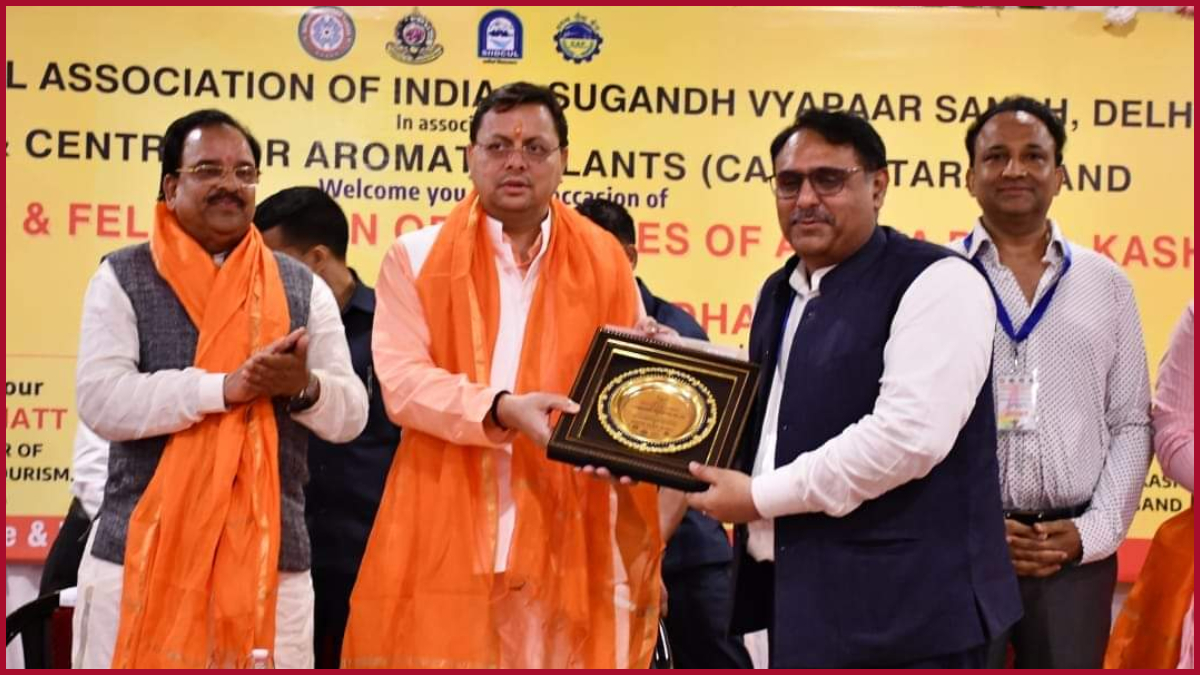 Uttarakhand: CM Dhami lays foundation stone for Aroma Park in Kashipur