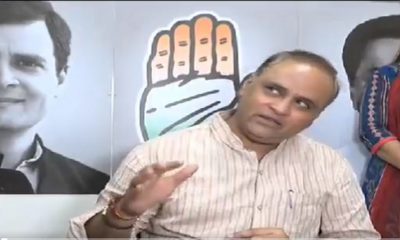 Congress leader -- Arun yadav