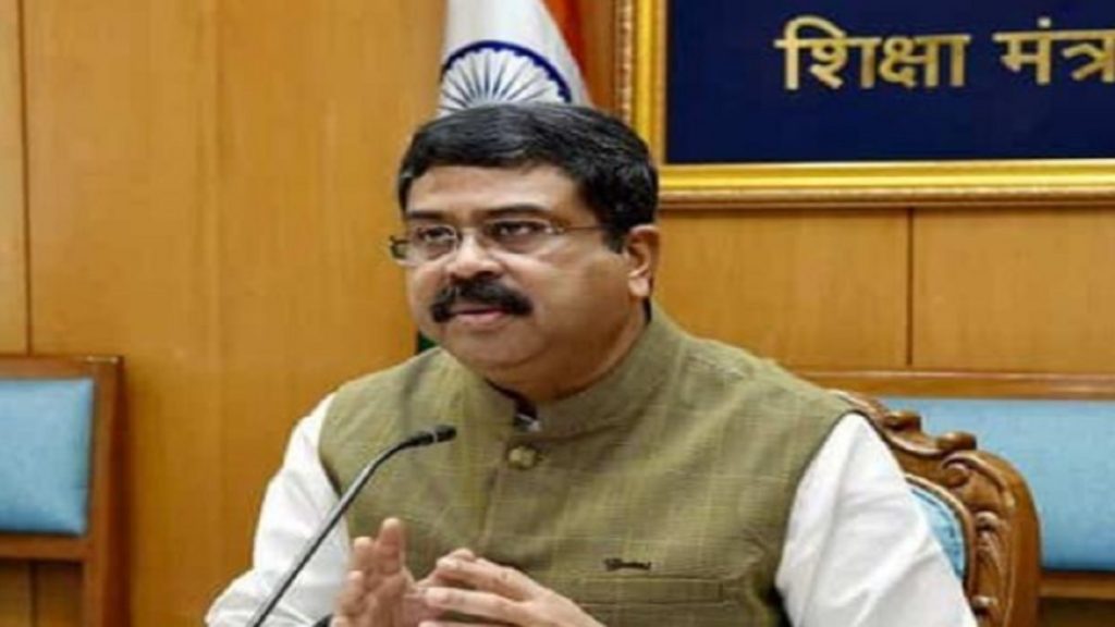 Dharmendra Pradhan