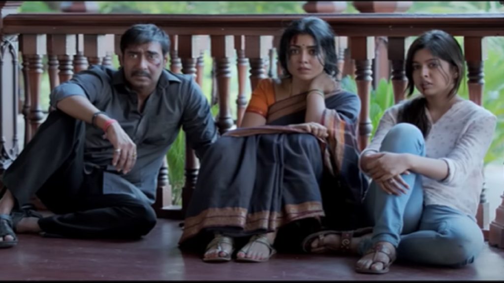 Drishyam