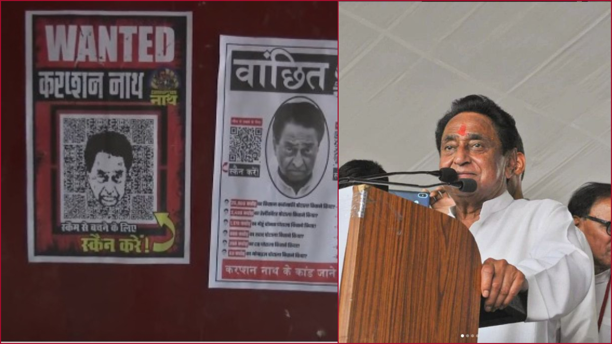 MP: ‘Wanted’ posters featuring Kamal Nath surface in Bhopal, Congress says “BJP’s dirty politics”