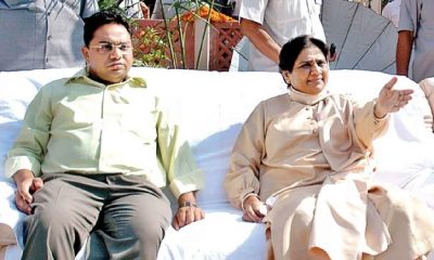 Mayawati brother