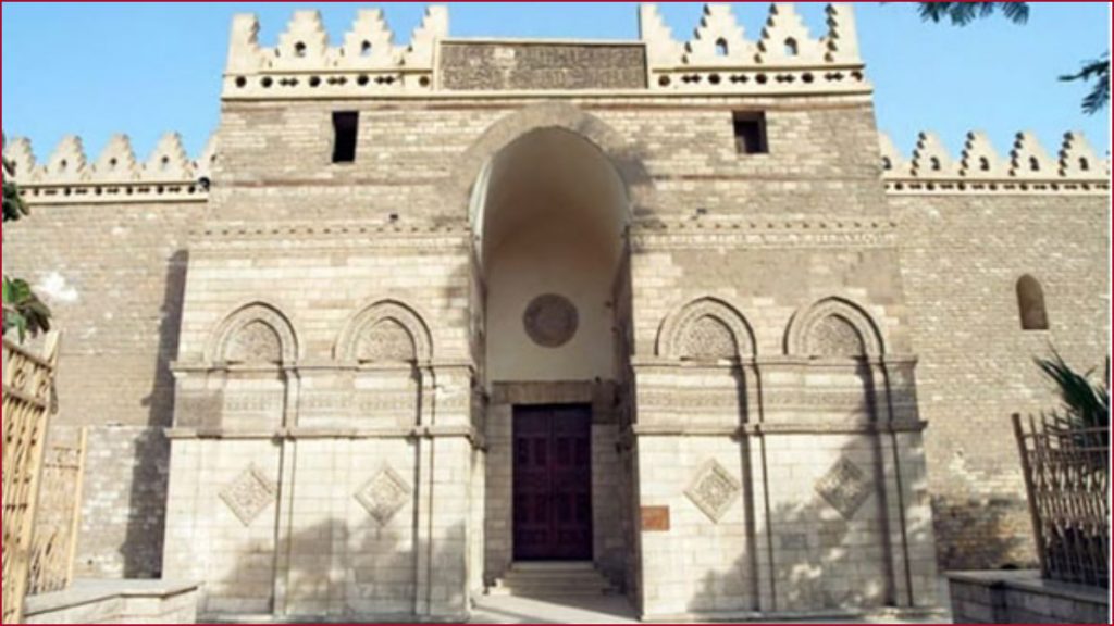 Al Hakim Mosque