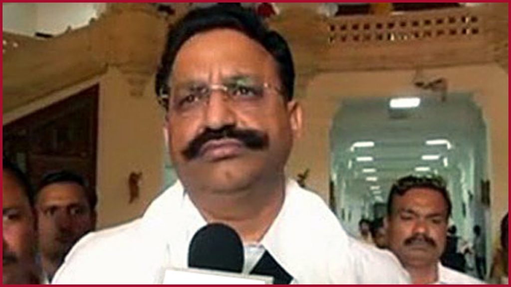 Mukhtar Ansari (1)