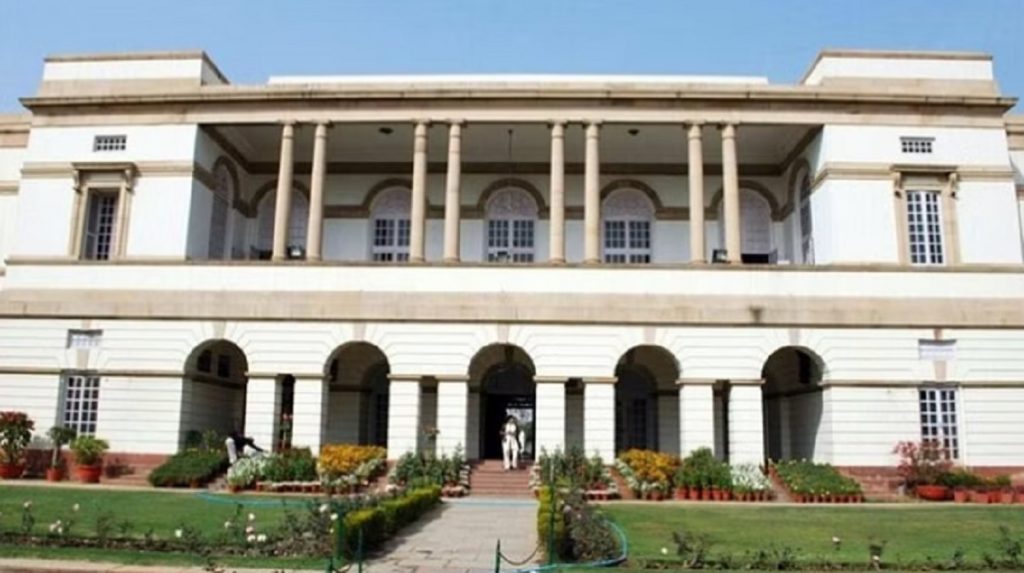 Nehru memorial