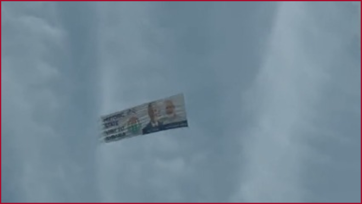 Federation of Indian Associations flies banner in New York to welcome PM Modi