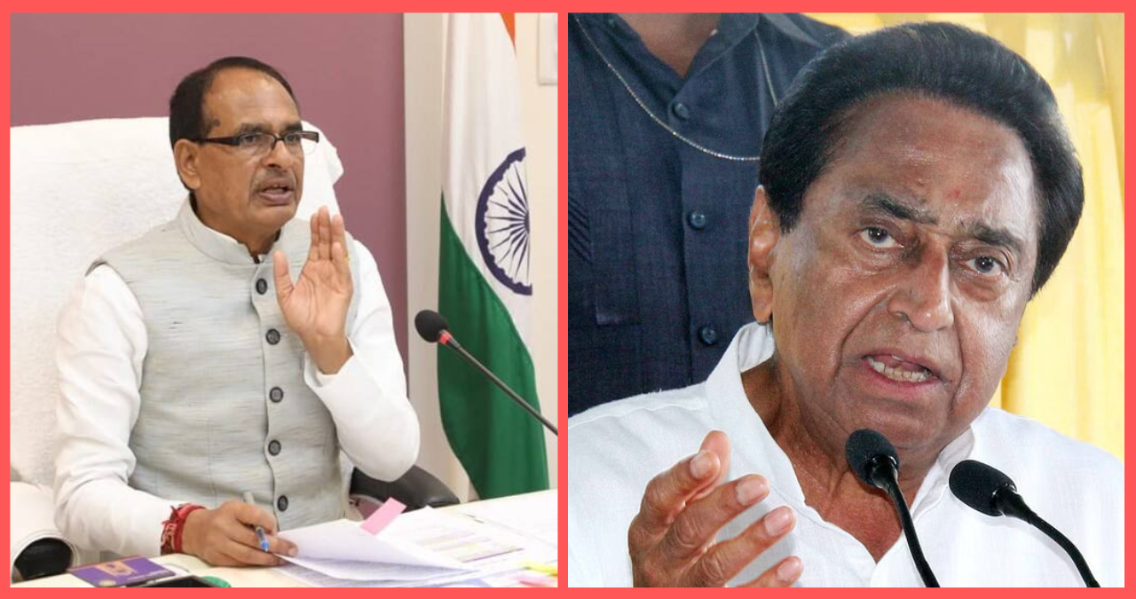 Madhya Pradesh: Poll survey predicts close battle, Congress seen inching ahead of BJP