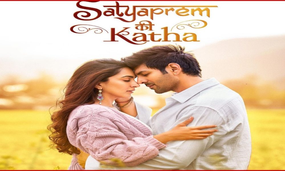 ‘Satyaprem Ki Katha’ Bloomes at the Box Office on Sunday, minted an amount of 12 crore