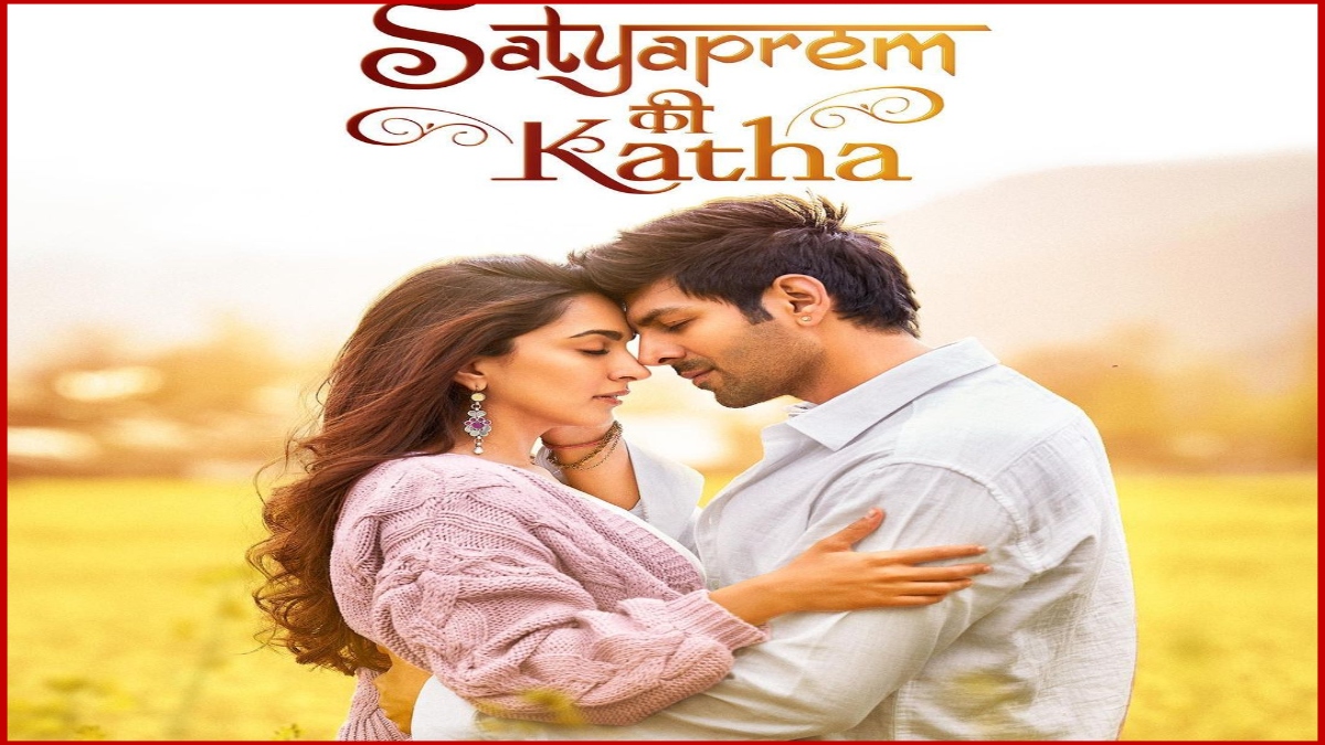 Satyaprem ki Katha Trailer Released: Kiara Advani and Kartik Aaryan starrer much-awaited trailer is here, Check this out