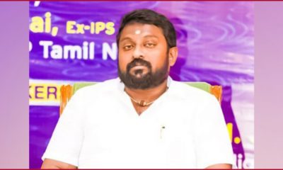 Tamil Nadu BJP