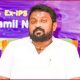 Tamil Nadu BJP