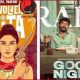 Tamil OTT releases