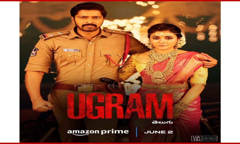 Ugram OTT release: Telugu film to premier on Amazon Prime on June 2