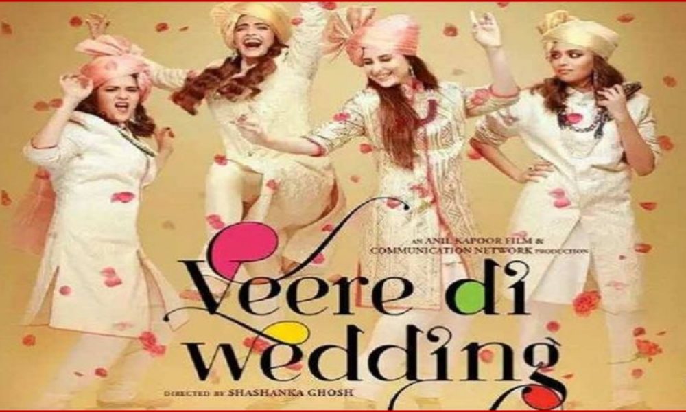 5 years of ‘Veere Di Wedding’: Rhea Kapoor and Swara Bhasker pens a celebrating note