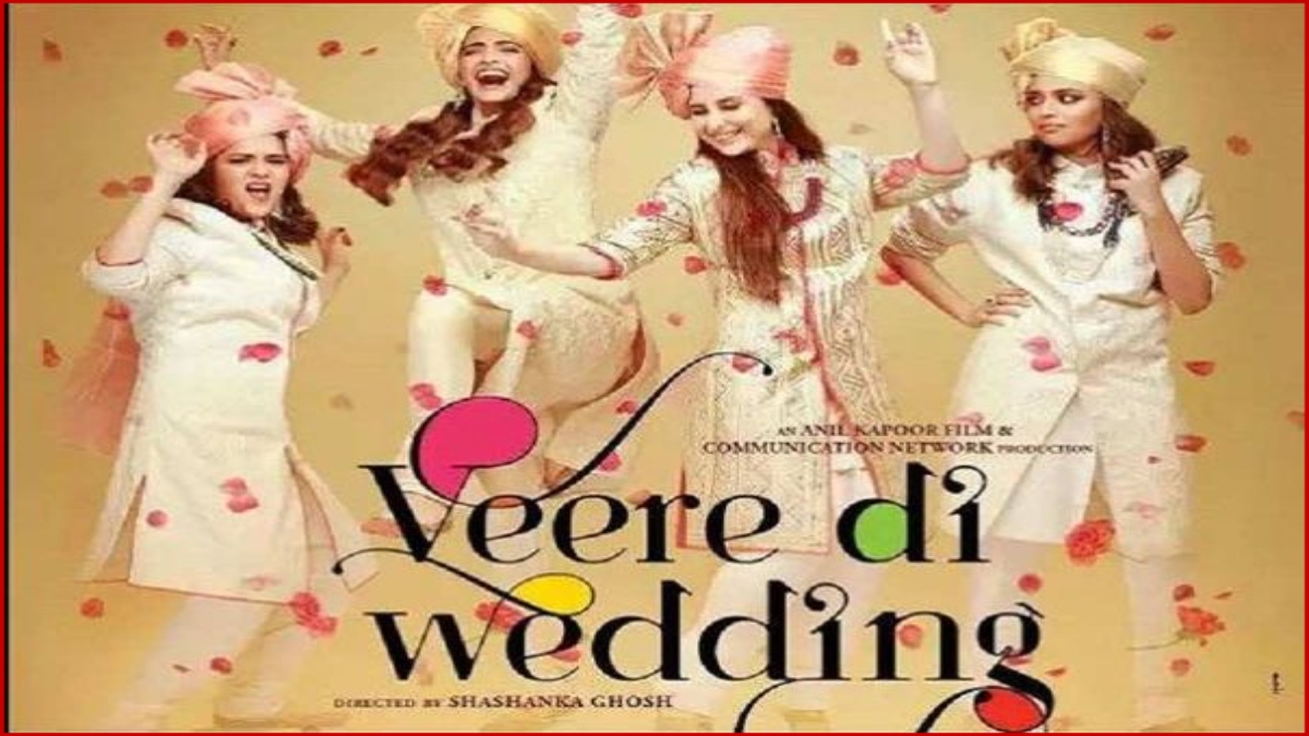 5 years of ‘Veere Di Wedding’: Rhea Kapoor and Swara Bhasker pens a celebrating note