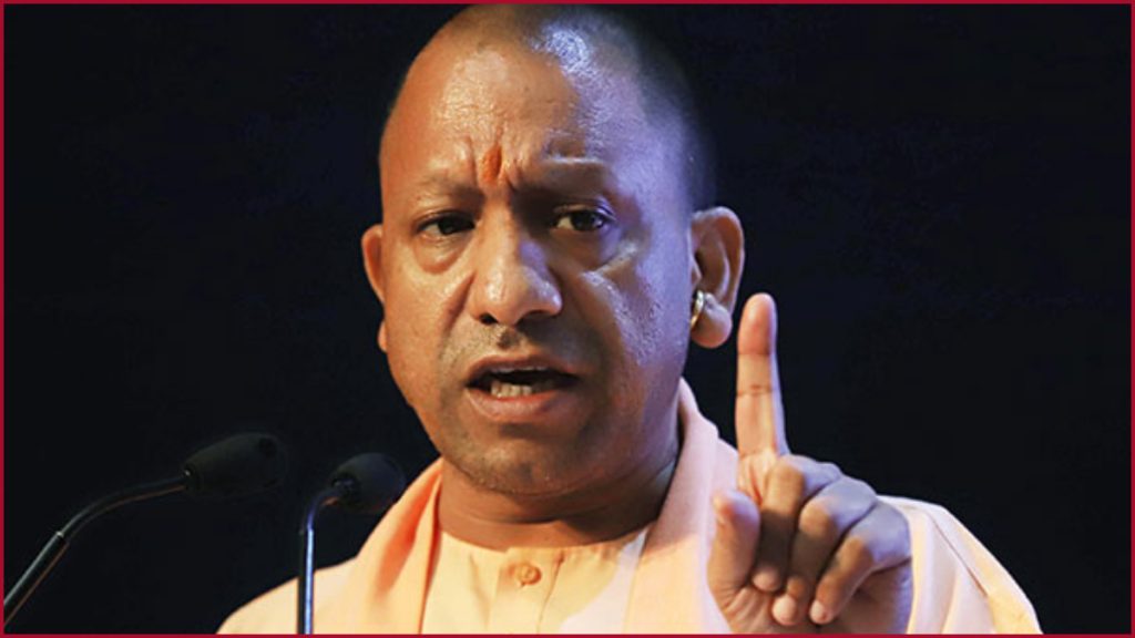 YOGI ADITYANATH