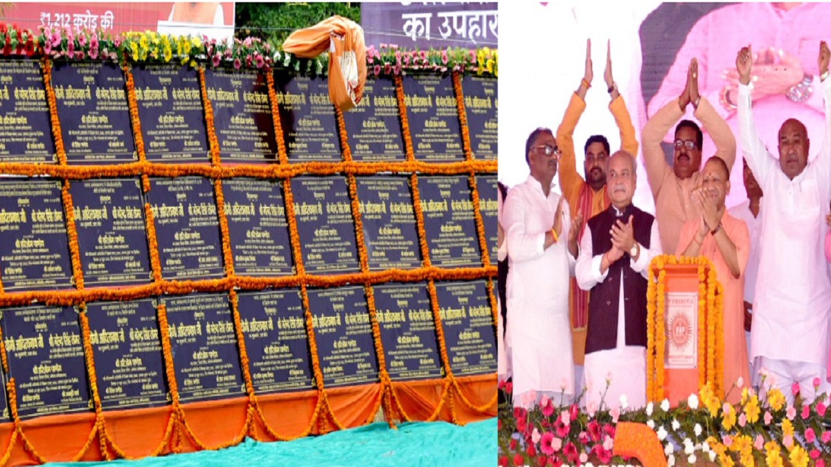 CM Yogi lays foundation stone of 2,339 development projects worth Rs 1212 crore in Ambedkar nagar