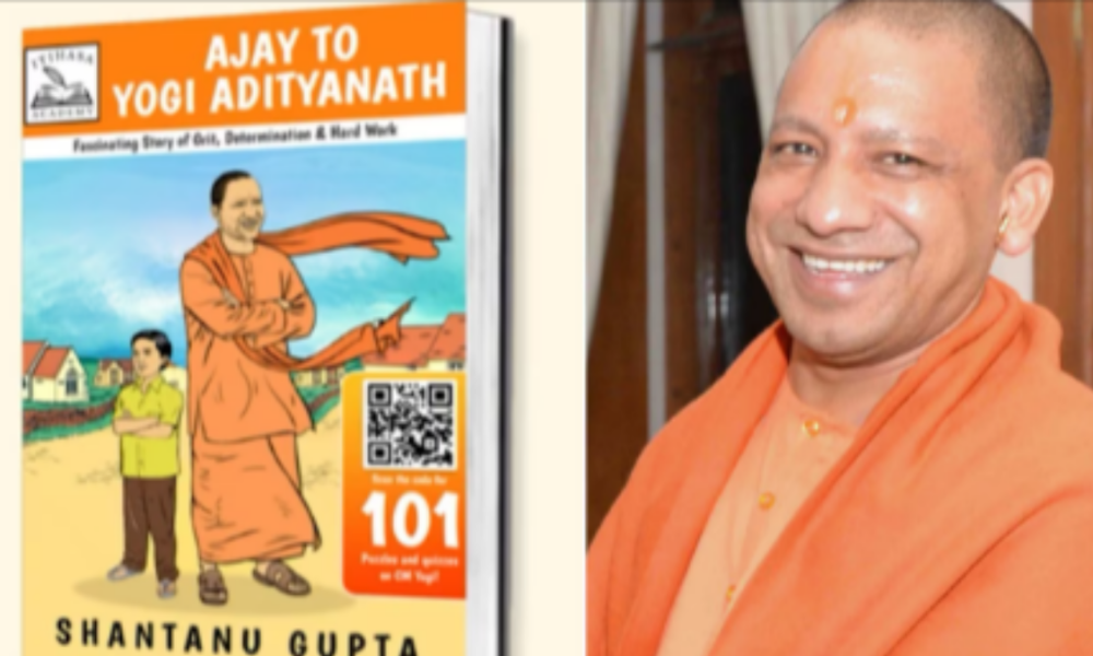‘Ajay to Yogi Adityanath’ scripts history with its launch on 51st birthday of the Chief Minister
