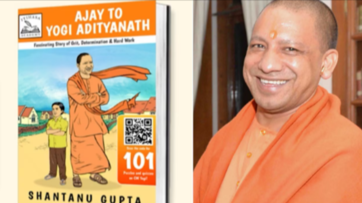 ‘Ajay to Yogi Adityanath’ scripts history with its launch on 51st birthday of the Chief Minister