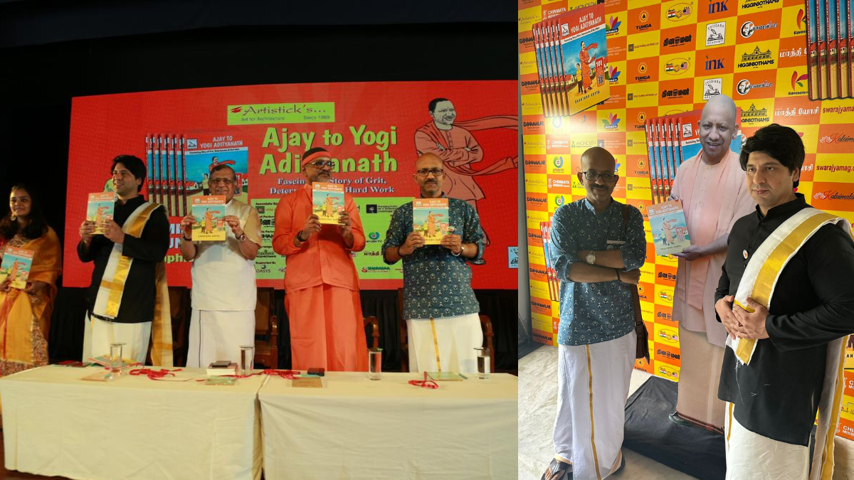 “Ajay to Yogi Adityanath”: A Graphic Novel on CM Yogi reaches Tamil Nadu