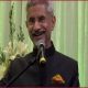 jaishankar